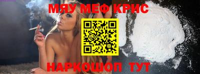 марки nbome Усть-Илимск
