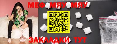 марки nbome Усть-Илимск