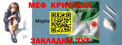 марки nbome Усть-Илимск