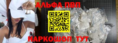 мет Уссурийск