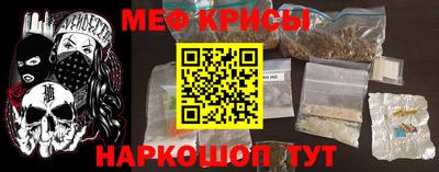 марки nbome Усть-Илимск