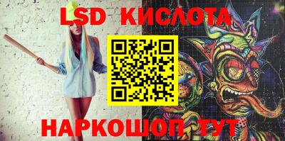 мет Уссурийск