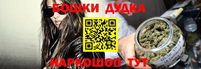 соль ск Усть-Джегута