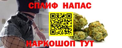 соль ск Усть-Джегута