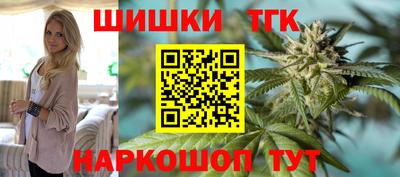 соль ск Усть-Джегута