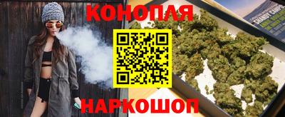 мет Уссурийск