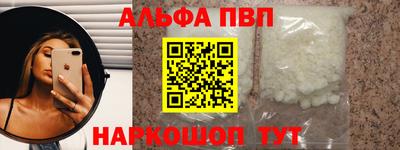 мет Уссурийск
