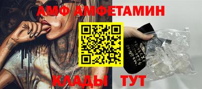 соль ск Усть-Джегута