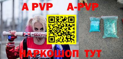 мет Уссурийск