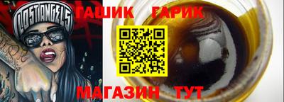 марки nbome Усть-Илимск
