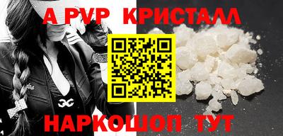 соль ск Усть-Джегута