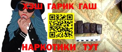 марки nbome Усть-Илимск