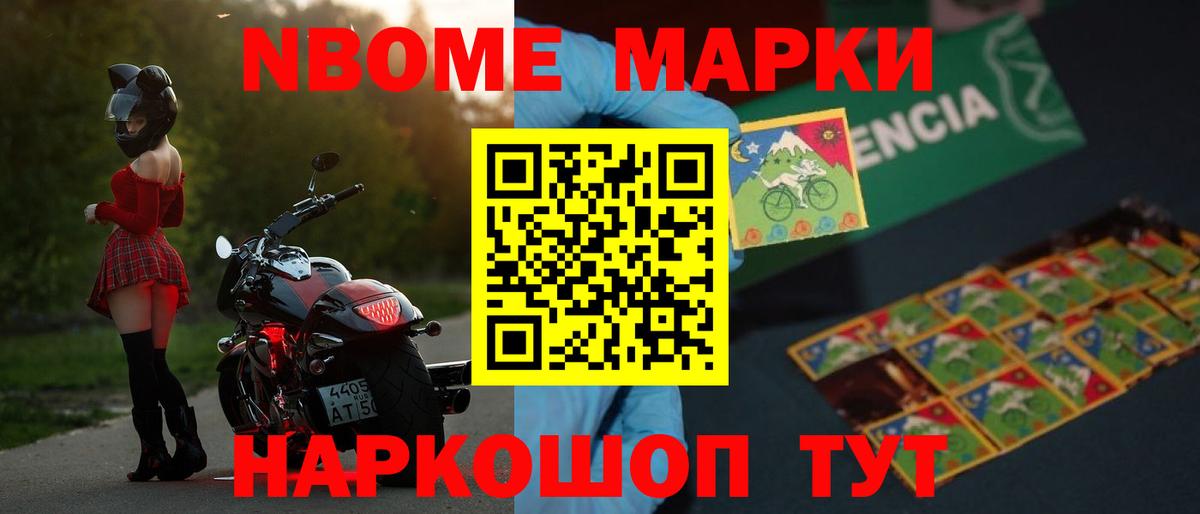 LSD-25 экстази ecstasy  Вход с VPN  Богородск  blacksprut ССЫЛКА  Лсд 25 экстази ecstasy 